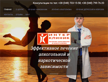 Tablet Screenshot of interklinik.com